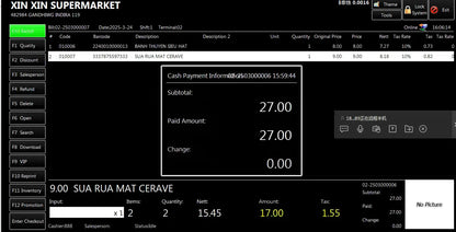 POS Software, Cash Register Software, Catering Retail Stores, Supermarkets