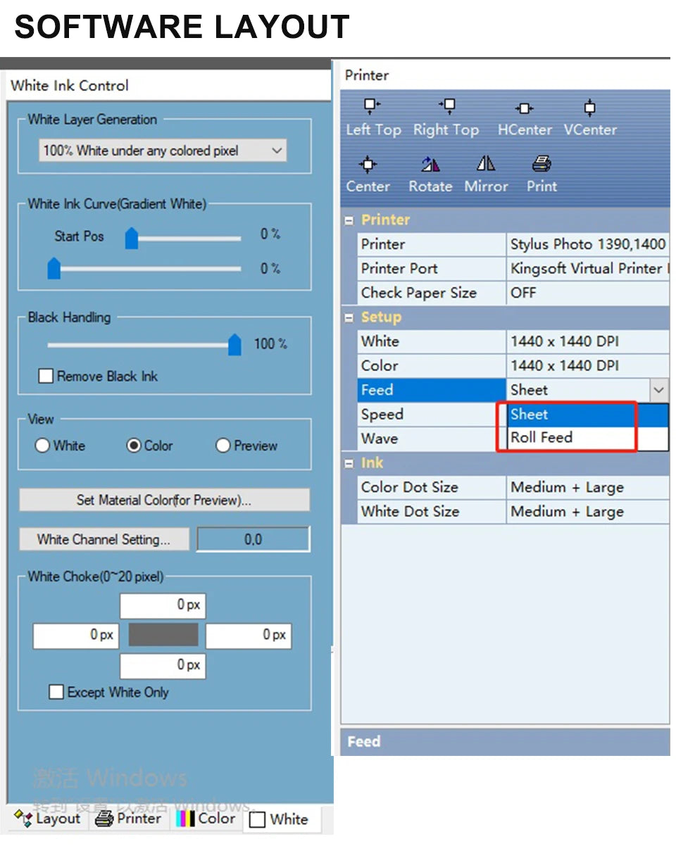 DTF RIP Software V11.2 Printing Software For Epson UV DTF DTG Printer L8050 L1800 L805 DTF Software DTF Dongle Key RIP Software
