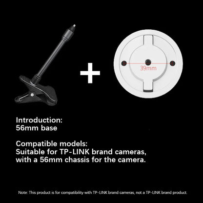 Video monitoring clip - No drilling required. Can be attached freely. Supports multiple models. Compatible with Xiaomi, TP-LINK,