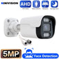 5MP Wired CCTV Analog Security Camera Outside Street Waterproof AHD Dome Video Surveillance Camera BNC XMEYE 4K 5MP AHD DVR View