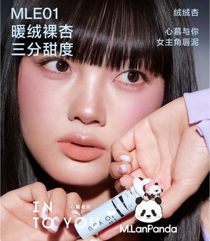 INTO YOU Lip Mud Heroine Matte Velvet Lip and Cheek Dual-use Lip Mud Soft Fog Smooth Blush INTOYOU Lip Lipstick Makeup