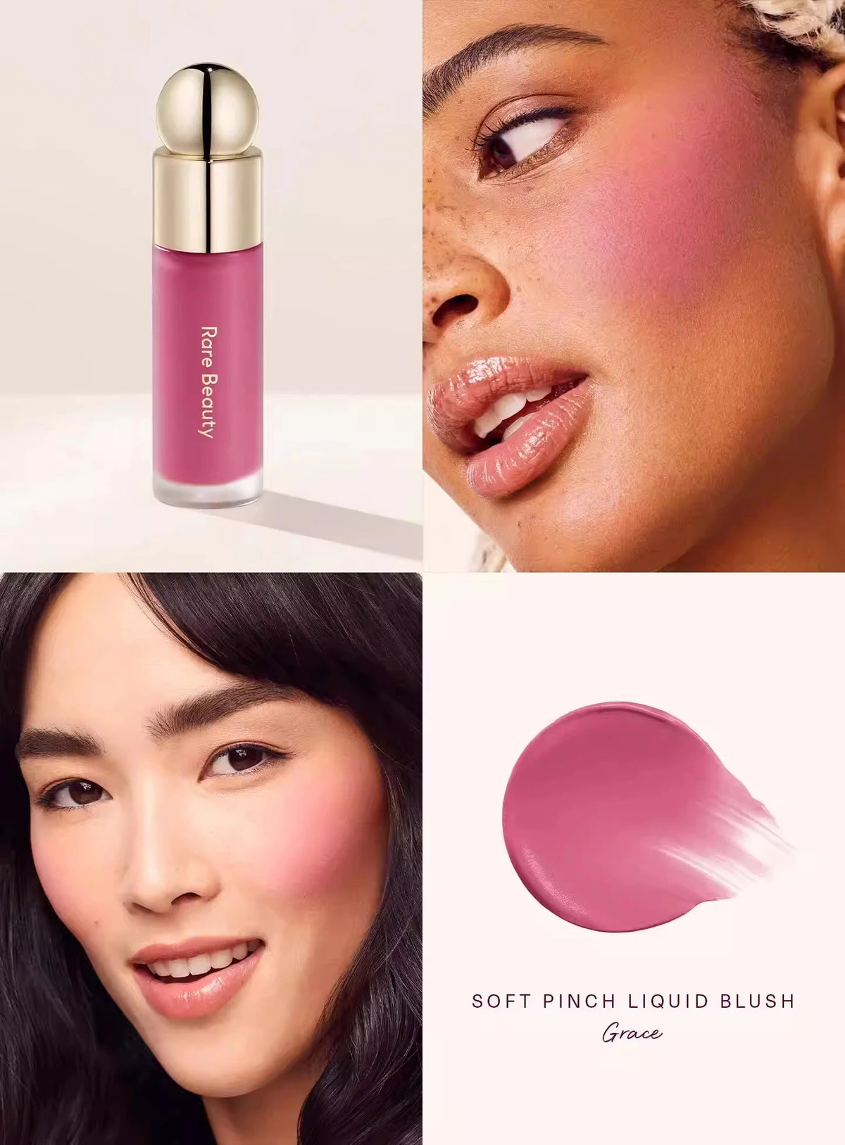 Rare Beauty Soft Pinch Liquid Blush Airy Lightweight Buildable Color Matte Dewy Finish Second Skin Soft Focus All Day Makeup