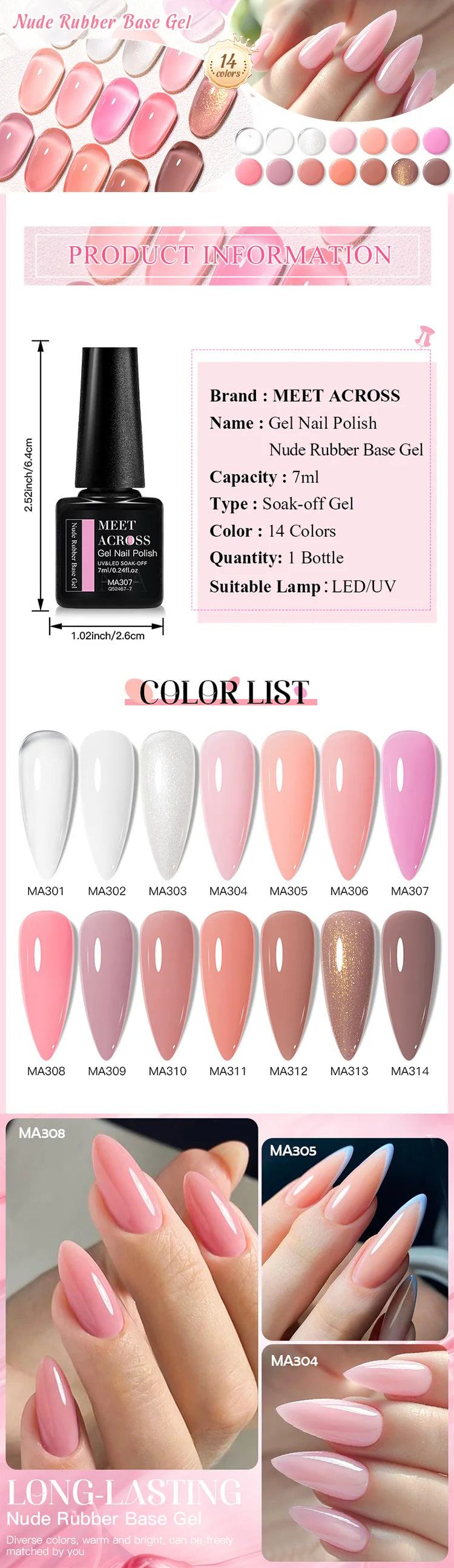 2 In 1 Nude Pink Rubber Base Gel Nail Polish Semi Permanent Self Leveling UV Construction Gel Varnish Soak off DIY Nail Supplies