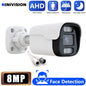 5MP Wired CCTV Analog Security Camera Outside Street Waterproof AHD Dome Video Surveillance Camera BNC XMEYE 4K 5MP AHD DVR View