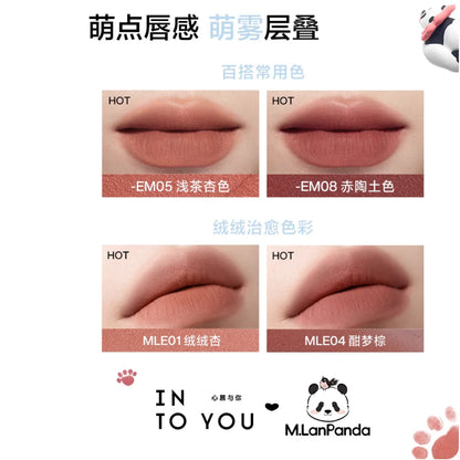 INTO YOU Lip Mud Heroine Matte Velvet Lip and Cheek Dual-use Lip Mud Soft Fog Smooth Blush INTOYOU Lip Lipstick Makeup