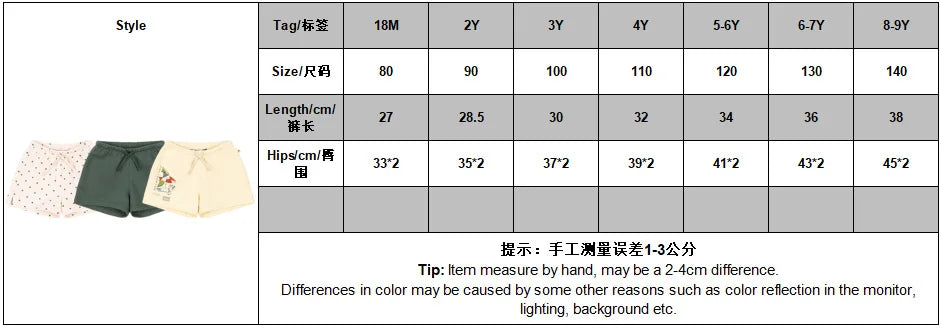 2026 KS Autumn Baby Boys Cotton Sweatshirts Tennis Pullovers Shorts Sets Kids Clothes Girls Cherry Sweatshirts Hoodies Trousers