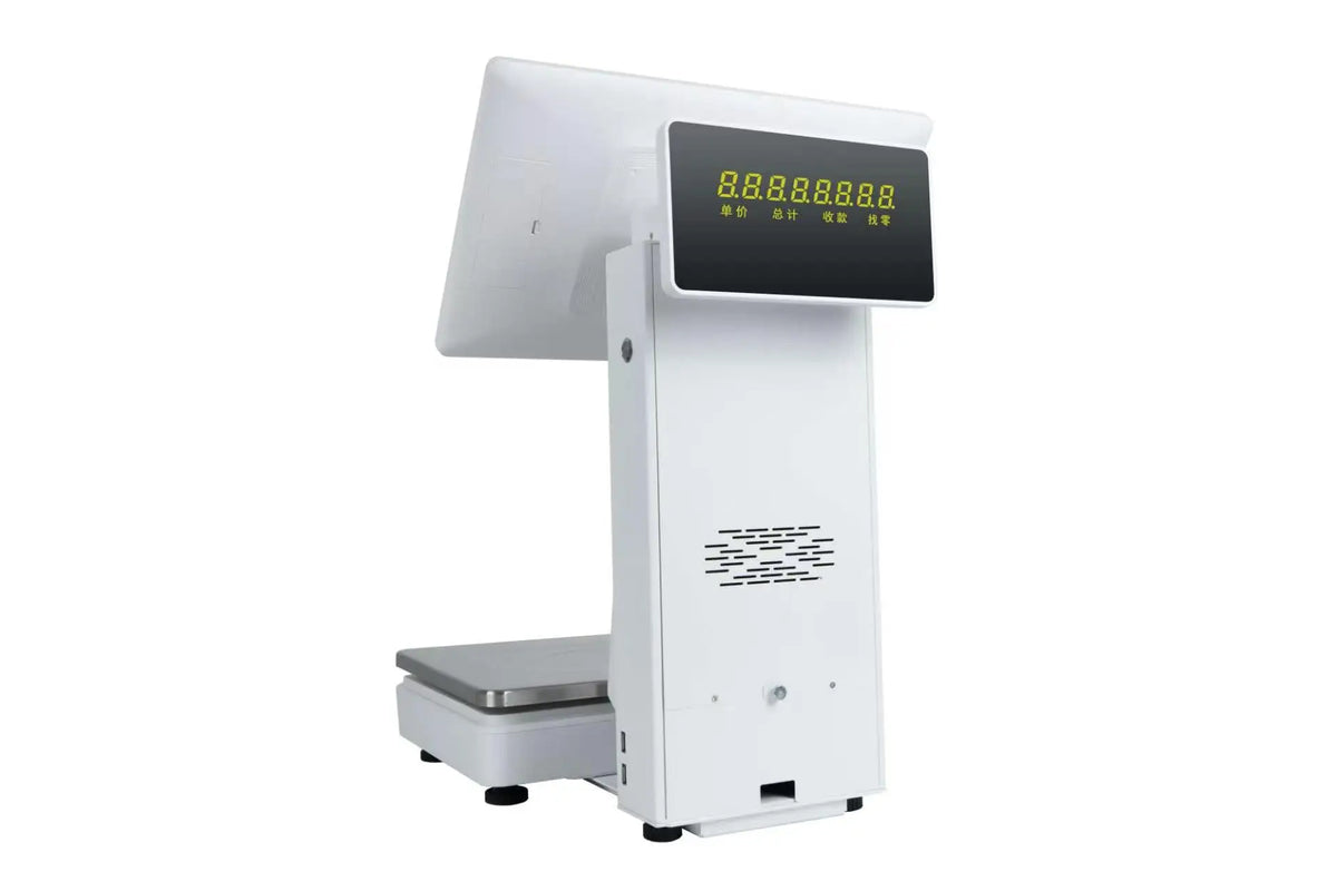 POS Software, Cash Register Software, Catering Retail Stores, Supermarkets
