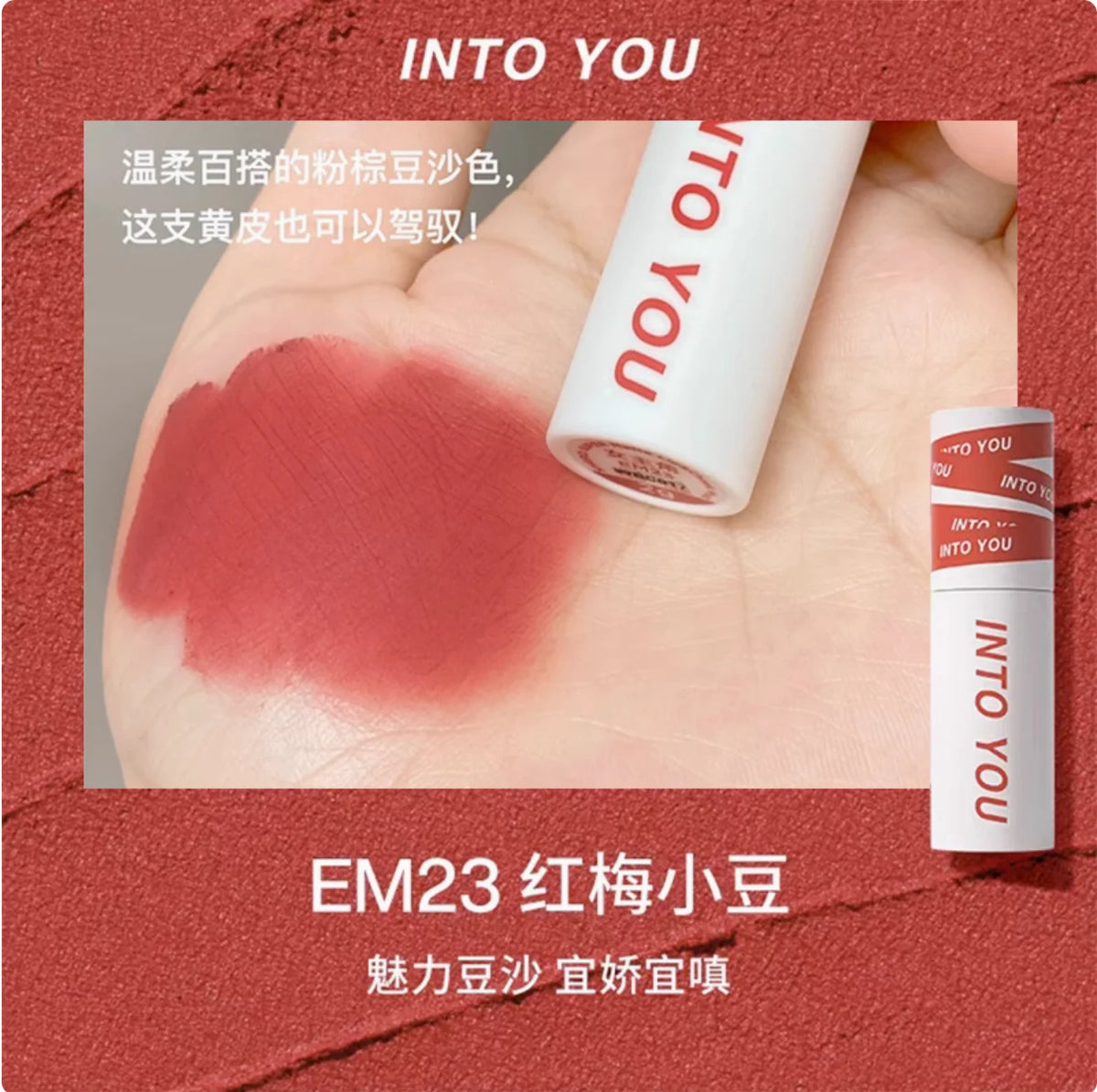 INTO YOU Lip Mud Heroine Matte Velvet Lip and Cheek Dual-use Lip Mud Soft Fog Smooth Blush INTOYOU Lip Lipstick Makeup