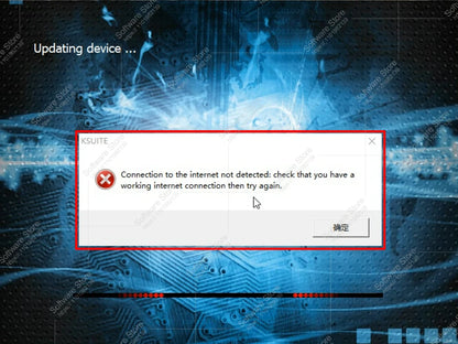 ECU Software Ksuite 2.80 Work With K E S S V2 V5.017 RSA Error Unlock Corrected for Car Truck Bike Tractors EU Online Version